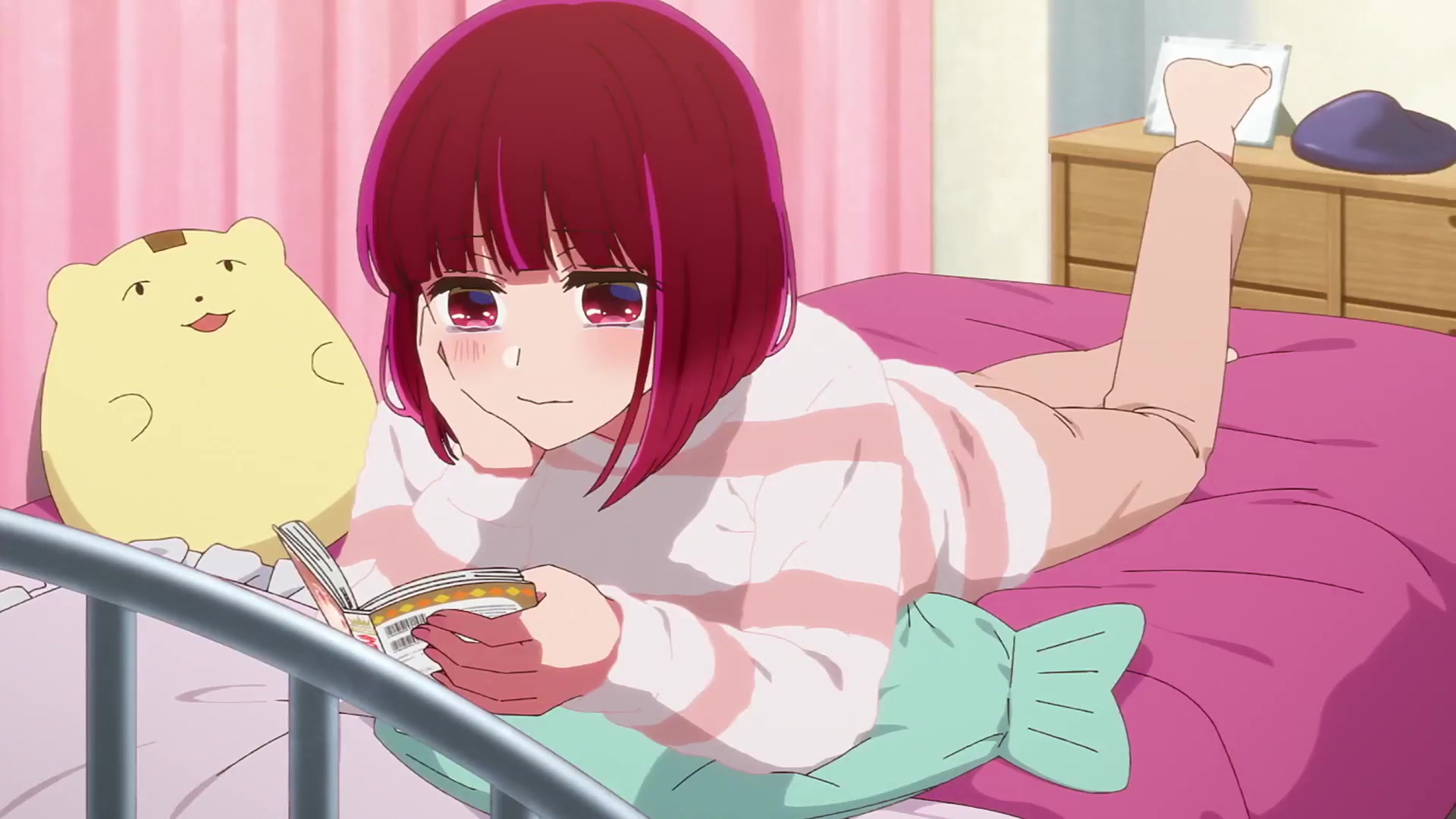 [Tsukyio Editing Resources] Oshi No Ko Season 1 (Episode 4) Raw Clips (35) (tsukyio.com).mp4